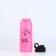 Water bottle "I love sports", 700 ml