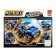 Constructor Race "Railway", 205 parts