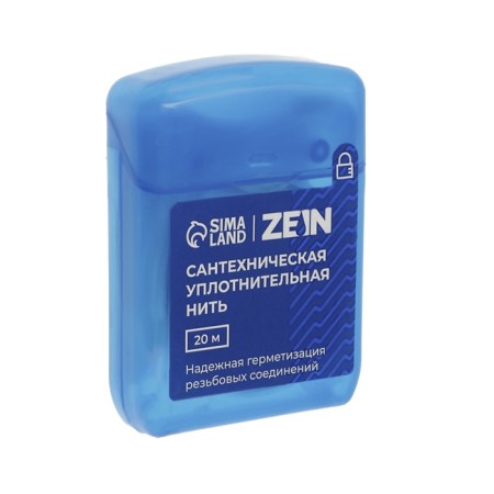 Plumbing zein, for threaded connections, 20 m-7