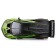 Racing machine BBURAGO Lamborghini Essenza SCV12, Die-Cast, 1:32, Green color