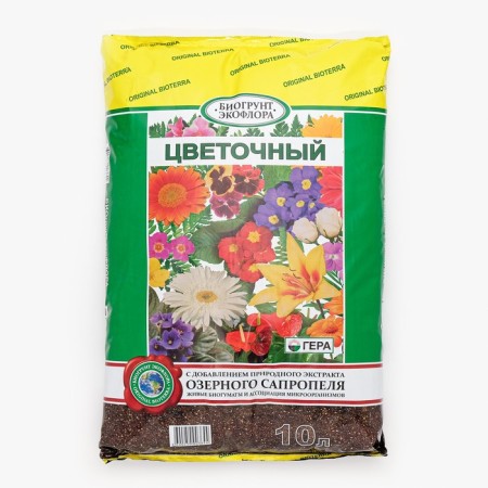 Soil "Flower", ecoflora biogront, 10 liters