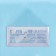 The envelope for the money "Magic Wedding Day!" Transparent PVC, 16 x 8 cm