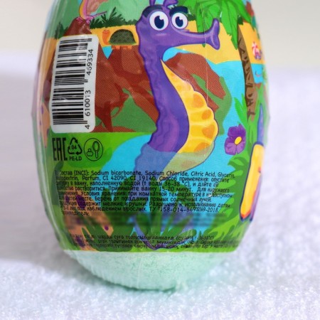 Wannny Dino bath bomb, with a growing dinosaur, 130 g-2
