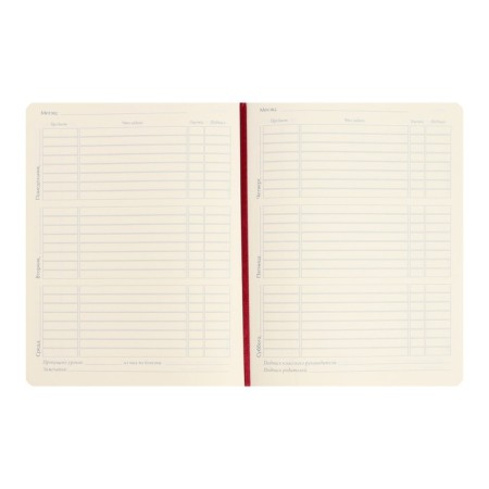 Universal diary for grades 1-11, 48 Sunset sheets, artificial leather cover, dark green-5