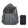 School backpack Bruno VisConti Start Up, 40 x 30 x 19 cm, ergonomic back, pencil case as a gift