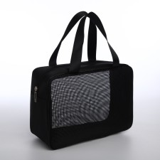 Cosmetic bag with lightning, black color