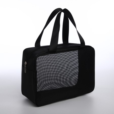 Cosmetic bag with lightning, black color
