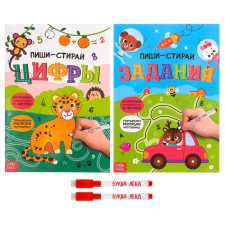 Teaching books with the marker “Write-styrai. Numbers and tasks ”, 2 pcs. 12 p.