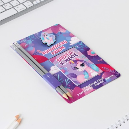 Gift set: notebook, pencils (2 pcs, h/g) and icon-wretched "Magic nearby"-2