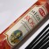 Incense hem "Precious rose. Precious rose", 20 wands in packaging, hexagon