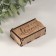 Casket "Follow the Dream" 7x4x2 cm