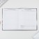 School Diary 5-11 grade "September 1: machine", solid cover 7BC, glossy lamination, 48 sheets