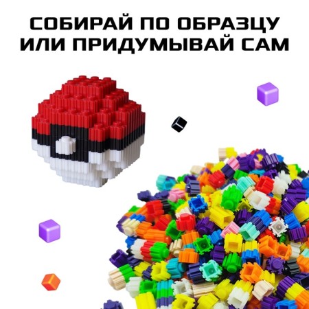 Mosaic designer "Pixi. Transport ", 637 parts-1