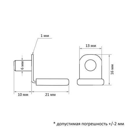 CAPPIO P715, 10 pcs-5