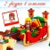 Designer New Year "Sani Santa", 228 details