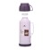 Thermos 1.8 l, with a glass flask, retains heat 12 hours, with a mug, lilac