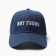 MIST "Not Found" baseball cap, blue, size 56-58