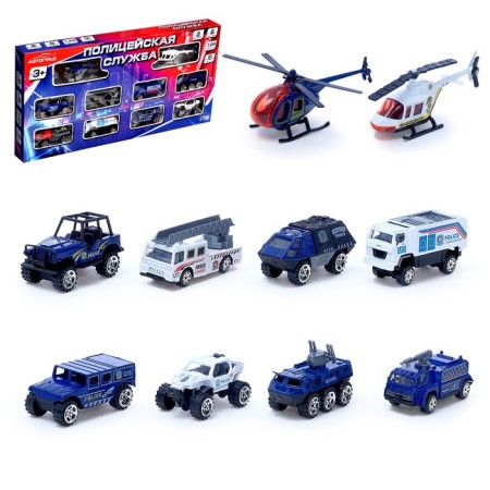 Metal machine "Special services", set 10 pcs