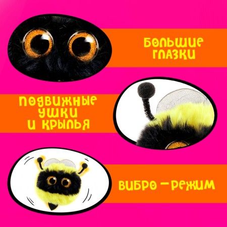 Happy Valley Soft toy "Lupo -eyed. Murchata" Zhuyu-3