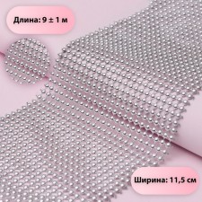 Tape with imitation of convex rhinestones, 11.5 cm, 9 ± 1 m, silver color