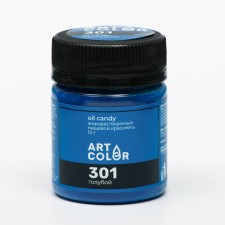 Dry dyes Art Color Oil Candy Blue10 g
