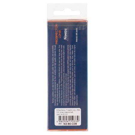 Namazu Prospector Long, 8 cm, 12.8 g, popper, superficial, color 8-3