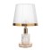 Justin's table lamp 1x60W E27 white-golden 21.5x21.5x34 cm Risalux