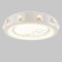 Luer C PDU 661621 LED 90W 3 modes 3000-6000k Dimmer white 50x50x9 cm Bayerlux