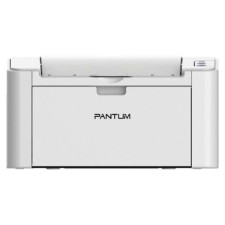 Laser printer Pantum P2200 A4 Gray