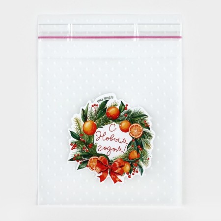 Pacetic under the sweets of Mandarini, 10 x 10 cm, New Year-1