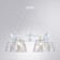 Passero chandelier, 6x40W E27, white