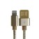 Lightning cable - usb, 2.1 a, metal braid, 1 meter, golden