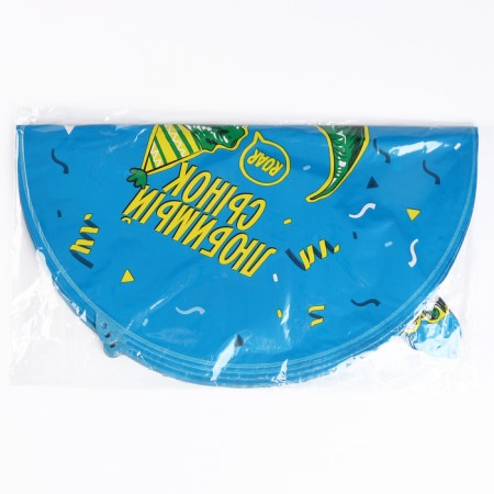 Foil ball 18 "Favorite son" Dino, circle, set of 50 pcs.-2