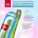 Splat Professional Ultra Sensitive Soft, Mix color
