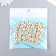 A set of beads for creativity wood "English alphabet" (set50 pcs) 1x1x1 cm
