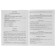 All the basic rules of the Russian language. Grade 3. Uzorova O.V., Nefyodova E.A.
