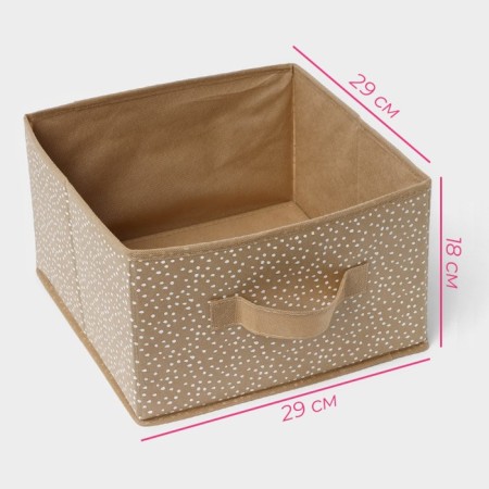 Storage box "Points", 29 × 29 × 18 cm, beige color-2