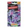 Flowers of the Ipomey "Venetian blue", 0.2 g