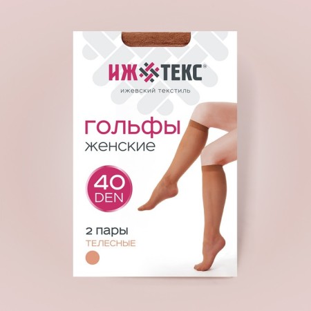 Women's golfs (2 pairs) 40 den, bodily color, rr 23-25-3