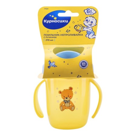Drill-navigye with handles, hard nose, 210 ml, from 6 months., Mix colors-6