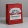 Gift laminated vertical, packaging, “best in the world”, MS 18 x 23 x 10 cm