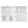 Workbook for children 6 years old “30 classes for successful preparation for school”, part 2