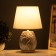 Table lamp "Valeria" 1x40W E14 Black/White 20x20x31cm