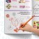 Training books, set 6 pcs. 20 pages, “Funny Lessons”, A5, Masha and the Bear