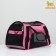 Meser-bell bag, 48 x 26 x 31 cm, pink