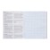 A notebook “Belarbudni”, 48 sheets in the cage “Informatics”, cardboard cover, SoftTouch lamination