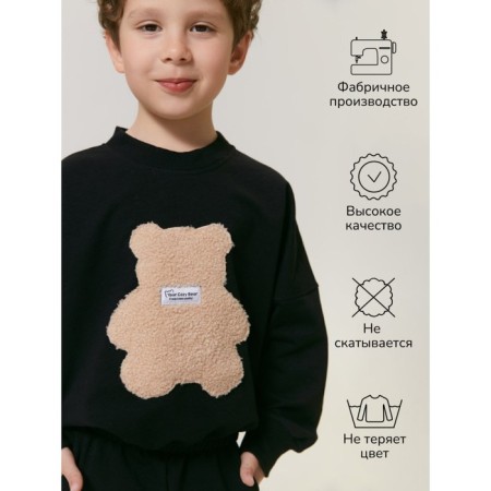 Children's suit Amarobaby Teddy, height 98 cm, black color-6