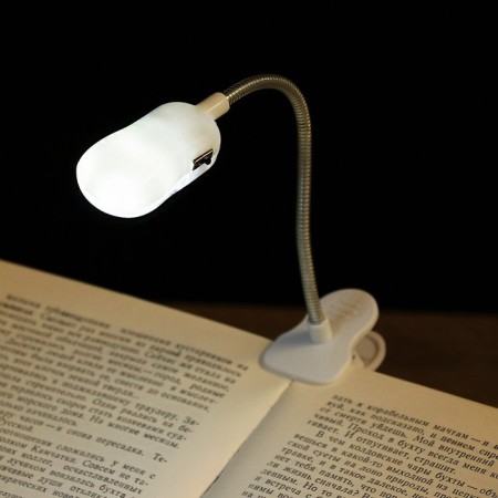 Lousshop lamp "Ray" 2xled 23x2.7x5.8 cm-3