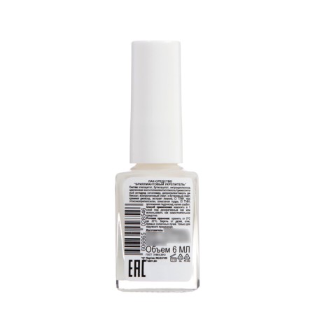 Jeanmishel lacquer Diamond fortress, 6 ml-2