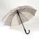 Umbrella - a semiautomatic “leopard” cane, Eponge, 10 spokes, r = 50 cm, color mix